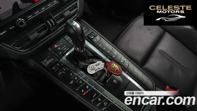 PORSCHE Macan 2.0 2019 — photo 9 sur 20