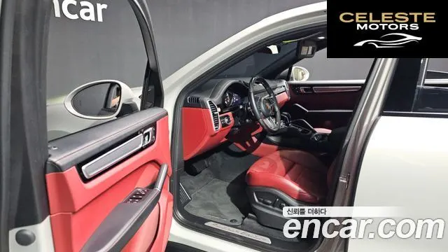 PORSCHE Cayenne (PO536) 3.0 Coupé Edition 2022 — photo 11 sur 26