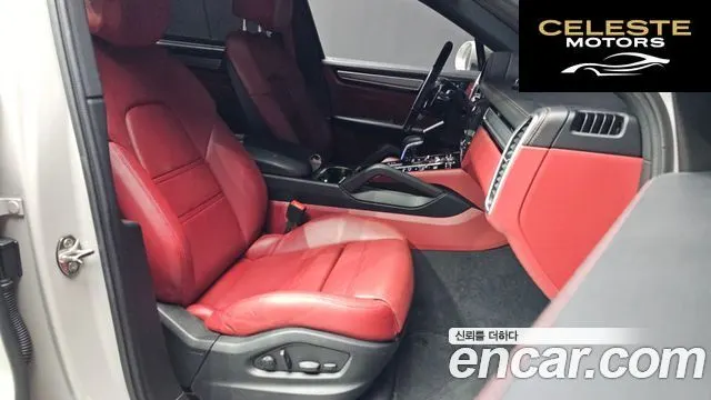 PORSCHE Cayenne (PO536) 3.0 Coupé Edition 2022 — photo 12 sur 26