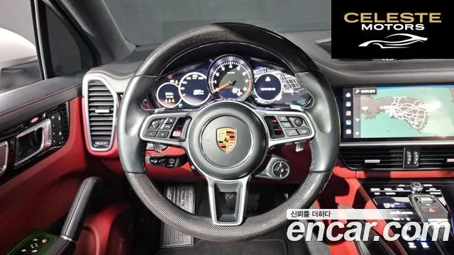 PORSCHE Cayenne (PO536) 3.0 Coupé Edition 2022 — photo 14 sur 26