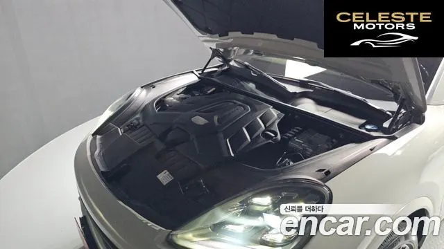 PORSCHE Cayenne (PO536) 3.0 Coupé Edition 2022 — photo 7 sur 26