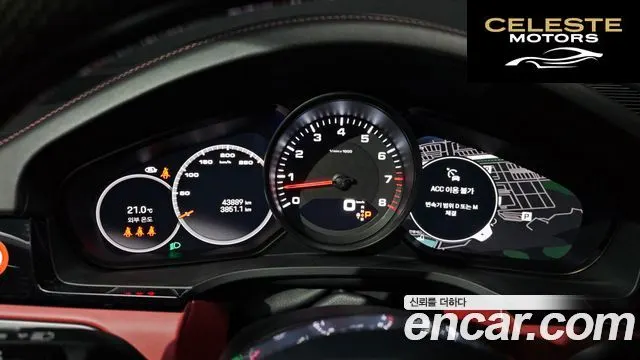 PORSCHE Cayenne (PO536) 3.0 Coupé Edition 2022 — photo 9 sur 26