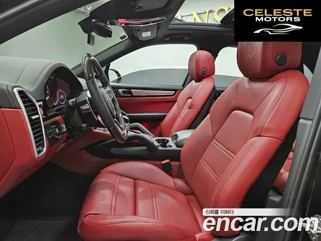 PORSCHE Cayenne (PO536) 3.0 Edition 2022 — photo 10 sur 26