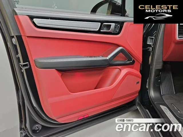 PORSCHE Cayenne (PO536) 3.0 Edition 2022 — photo 11 sur 26