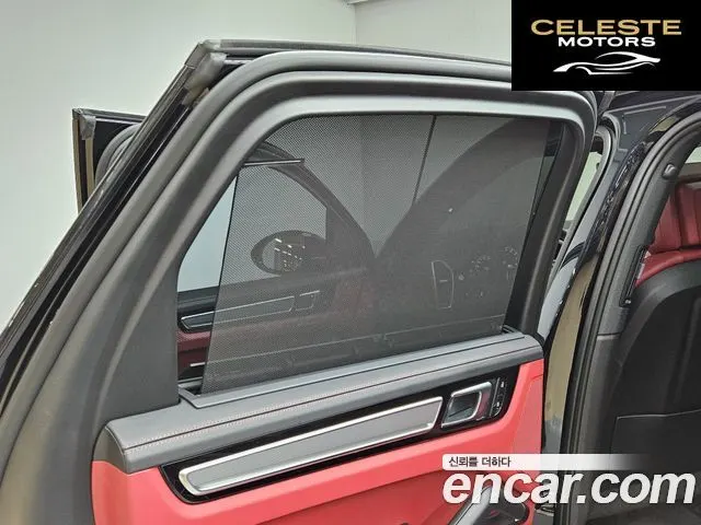 PORSCHE Cayenne (PO536) 3.0 Edition 2022 — photo 13 sur 26