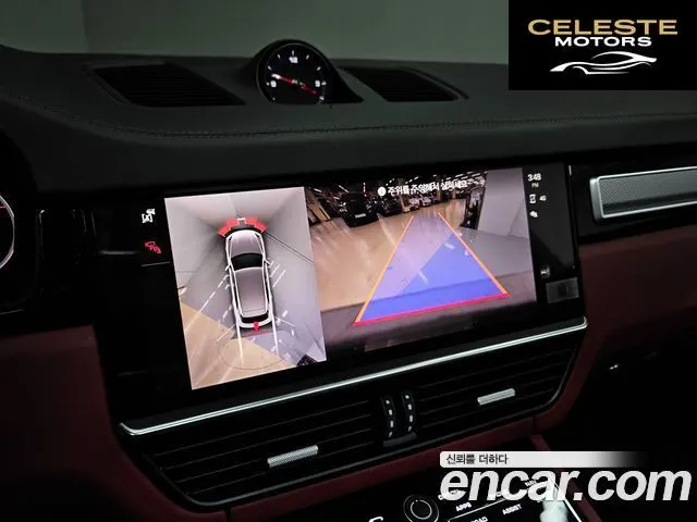 PORSCHE Cayenne (PO536) 3.0 Edition 2022 — photo 14 sur 26