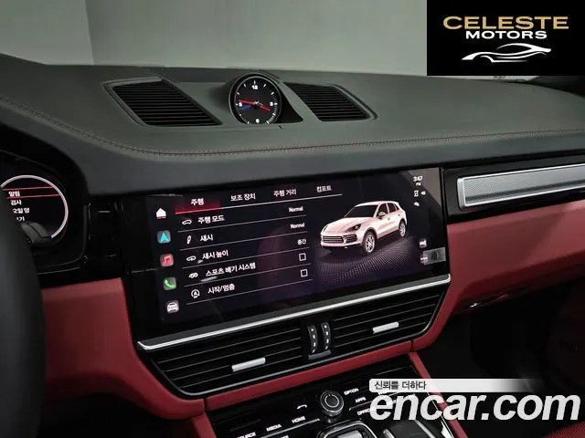 PORSCHE Cayenne (PO536) 3.0 Edition 2022 — photo 15 sur 26