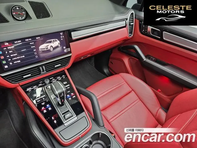 PORSCHE Cayenne (PO536) 3.0 Edition 2022 — photo 17 sur 26
