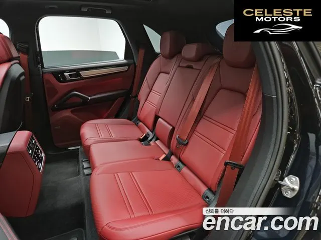 PORSCHE Cayenne (PO536) 3.0 Edition 2022 — photo 18 sur 26