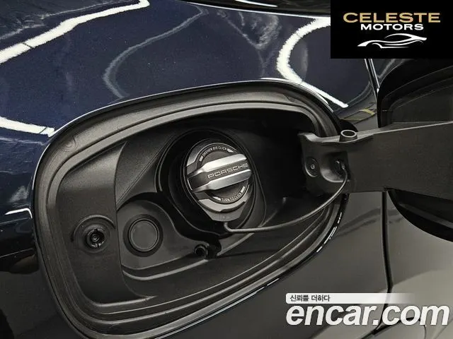 PORSCHE Cayenne (PO536) 3.0 Edition 2022 — photo 19 sur 26