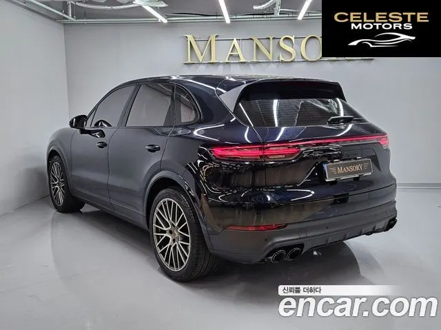 PORSCHE Cayenne (PO536) 3.0 Edition 2022 — photo 2 sur 26