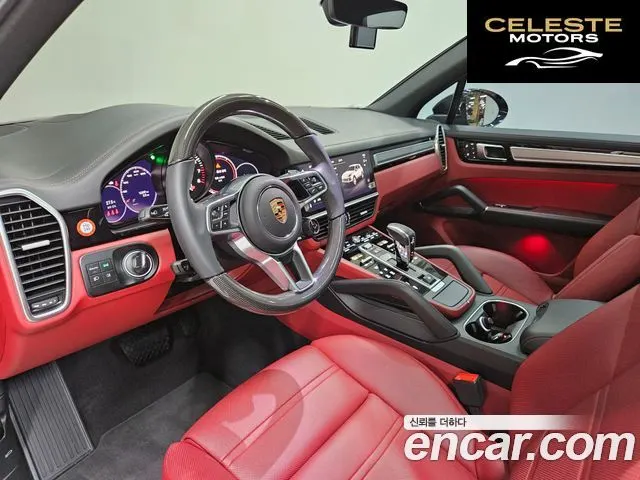 PORSCHE Cayenne (PO536) 3.0 Edition 2022 — photo 24 sur 26