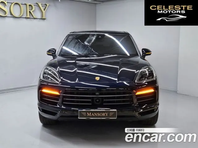 PORSCHE Cayenne (PO536) 3.0 Edition 2022 — photo 3 sur 26