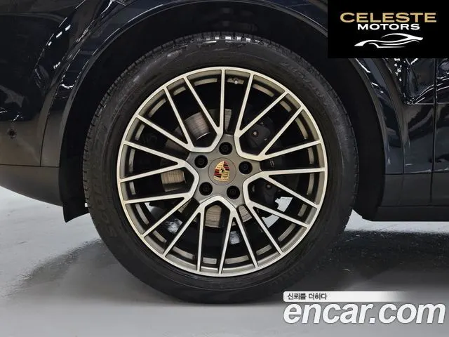 PORSCHE Cayenne (PO536) 3.0 Edition 2022 — photo 5 sur 26