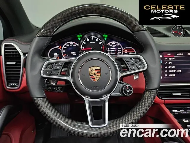 PORSCHE Cayenne (PO536) 3.0 Edition 2022 — photo 6 sur 26