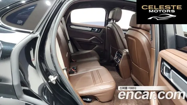 PORSCHE Cayenne (PO536) 3.0 E-HighCoupé Edition 2023 — photo 11 sur 20