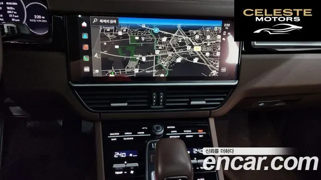 PORSCHE Cayenne (PO536) 3.0 E-HighCoupé Edition 2023 — photo 13 sur 20