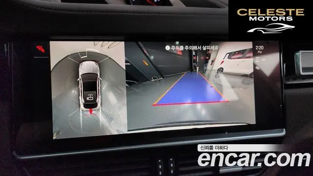 PORSCHE Cayenne (PO536) 3.0 E-HighCoupé Edition 2023 — photo 14 sur 20