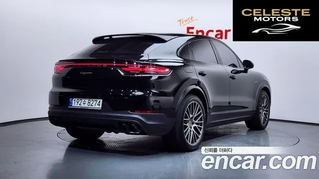 PORSCHE Cayenne (PO536) 3.0 E-HighCoupé Edition 2023 — photo 2 sur 20