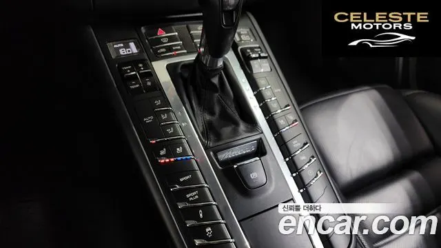 PORSCHE Macan 3.6 Turbo 2017 — photo 9 sur 20