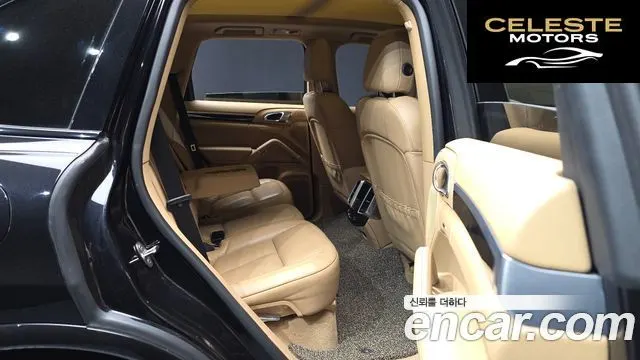 PORSCHE Cayenne 3.0 Edition 2017 — photo 12 sur 20