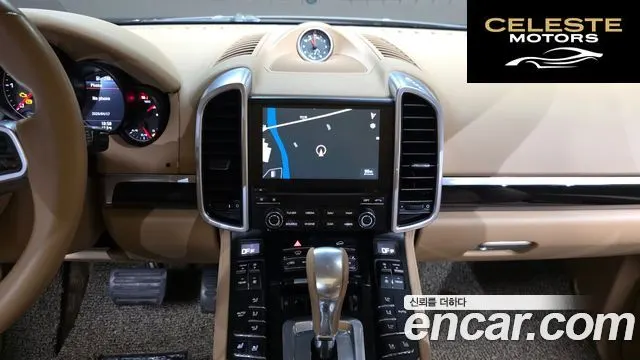 PORSCHE Cayenne 3.0 Edition 2017 — photo 15 sur 20