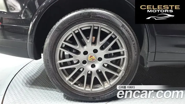 PORSCHE Cayenne 3.0 Edition 2017 — photo 5 sur 20
