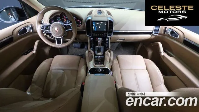 PORSCHE Cayenne 3.0 Edition 2017 — photo 7 sur 20