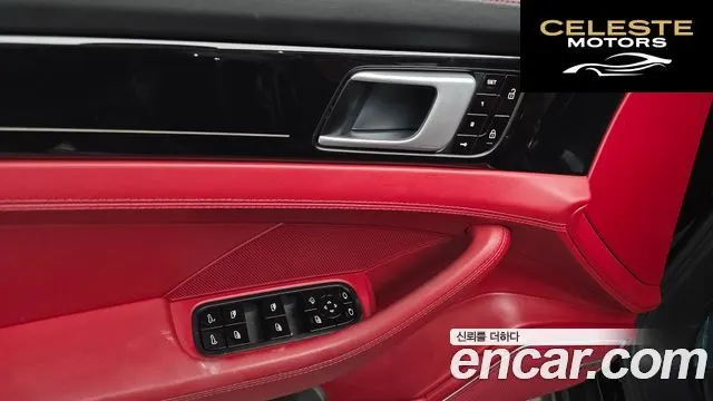 PORSCHE Panamera (971) 3.0 AWD 2020 — photo 14 sur 20