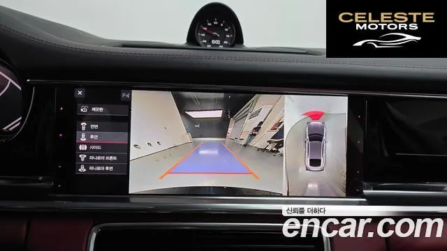 PORSCHE Panamera (971) 3.0 AWD 2020 — photo 16 sur 20