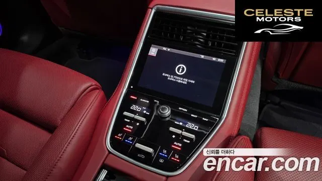 PORSCHE Panamera (971) 3.0 AWD 2020 — photo 19 sur 20