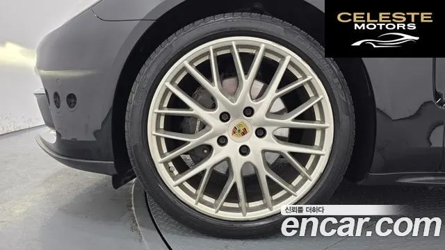 PORSCHE Panamera (971) 3.0 AWD 2020 — photo 5 sur 20