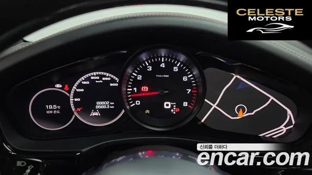 PORSCHE Panamera (971) 3.0 AWD 2020 — photo 8 sur 20