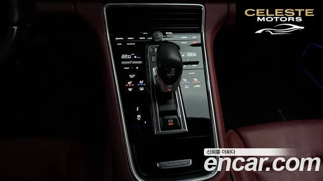 PORSCHE Panamera (971) 3.0 AWD 2020 — photo 9 sur 20