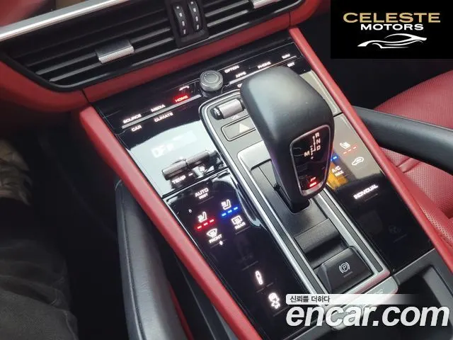 PORSCHE Cayenne (PO536) 3.0 E-HighCoupé 2022 — photo 12 sur 26
