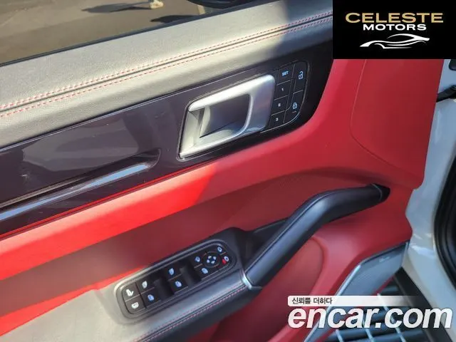 PORSCHE Cayenne (PO536) 3.0 E-HighCoupé 2022 — photo 13 sur 26