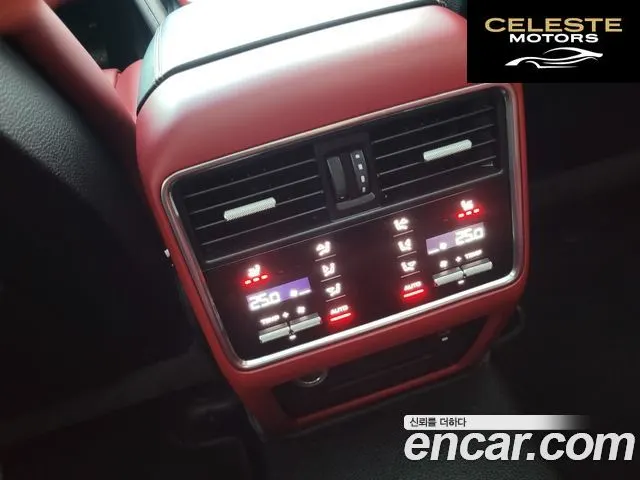PORSCHE Cayenne (PO536) 3.0 E-HighCoupé 2022 — photo 15 sur 26