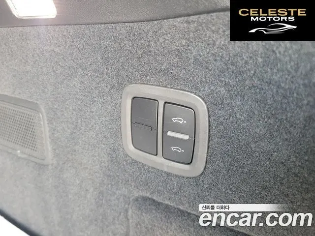 PORSCHE Cayenne (PO536) 3.0 E-HighCoupé 2022 — photo 16 sur 26