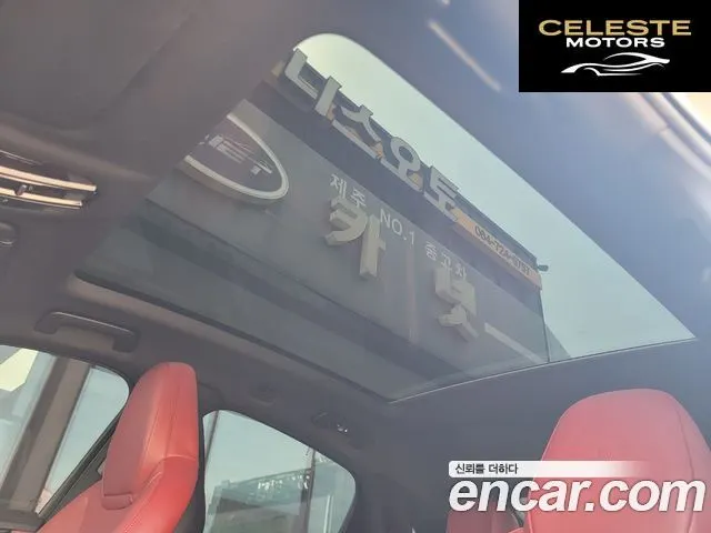 PORSCHE Cayenne (PO536) 3.0 E-HighCoupé 2022 — photo 17 sur 26