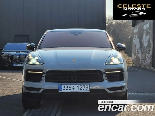 PORSCHE Cayenne (PO536) 3.0 E-HighCoupé 2022 — photo 23 sur 26
