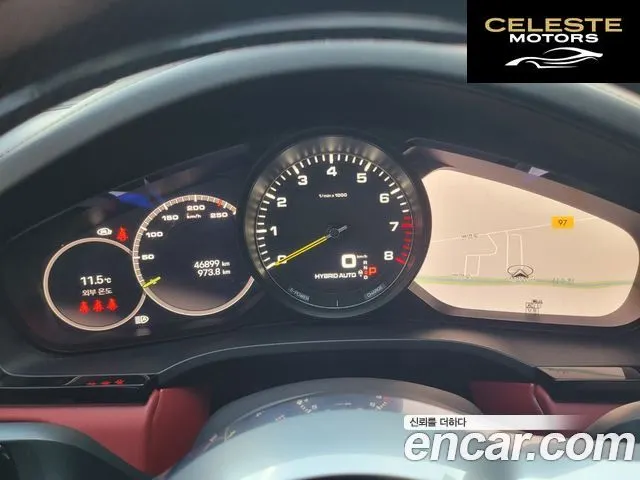 PORSCHE Cayenne (PO536) 3.0 E-HighCoupé 2022 — photo 24 sur 26