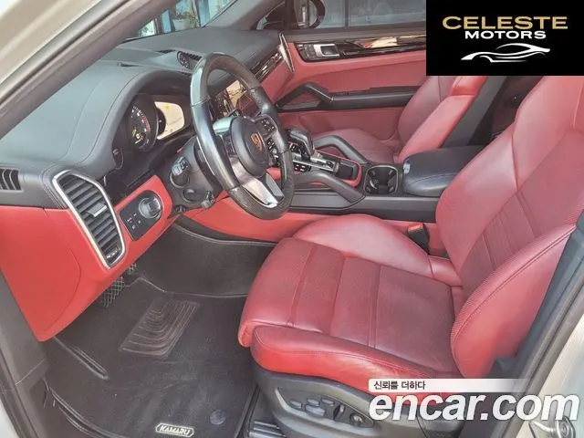 PORSCHE Cayenne (PO536) 3.0 E-HighCoupé 2022 — photo 5 sur 26