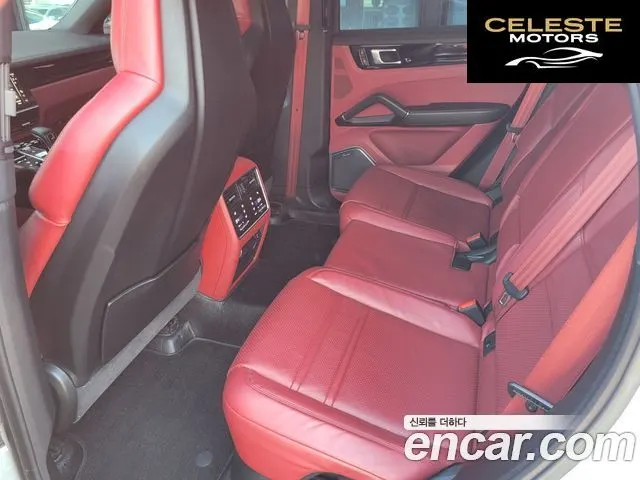 PORSCHE Cayenne (PO536) 3.0 E-HighCoupé 2022 — photo 6 sur 26