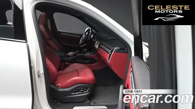 PORSCHE Cayenne (PO536) 3.0 Coupé Edition 2022 — photo 10 sur 20