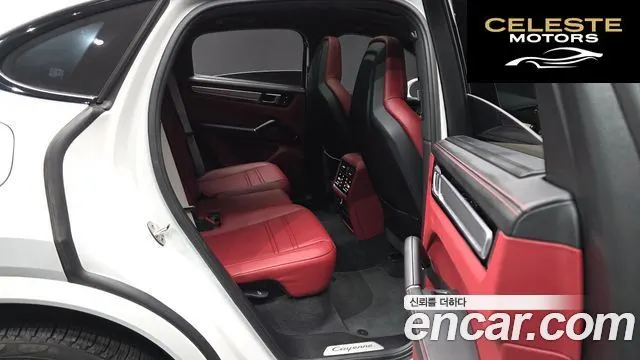 PORSCHE Cayenne (PO536) 3.0 Coupé Edition 2022 — photo 11 sur 20