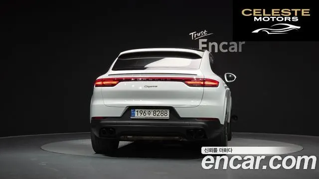 PORSCHE Cayenne (PO536) 3.0 Coupé Edition 2022 — photo 3 sur 20