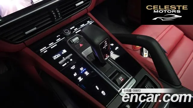 PORSCHE Cayenne (PO536) 3.0 Coupé Edition 2022 — photo 8 sur 20