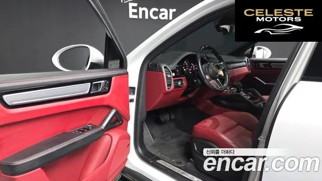 PORSCHE Cayenne (PO536) 3.0 Coupé Edition 2022 — photo 9 sur 20