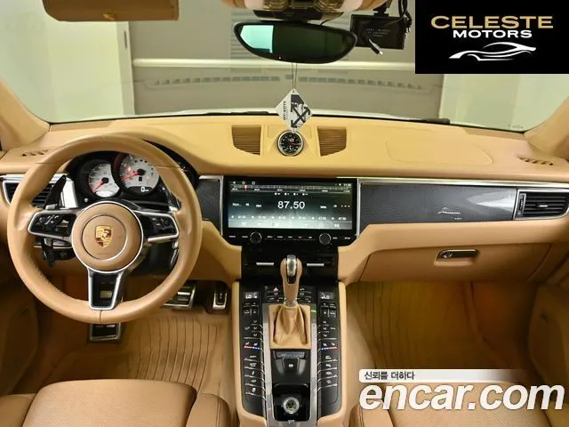 PORSCHE Macan 3.6 Turbo 2015 — photo 8 sur 26
