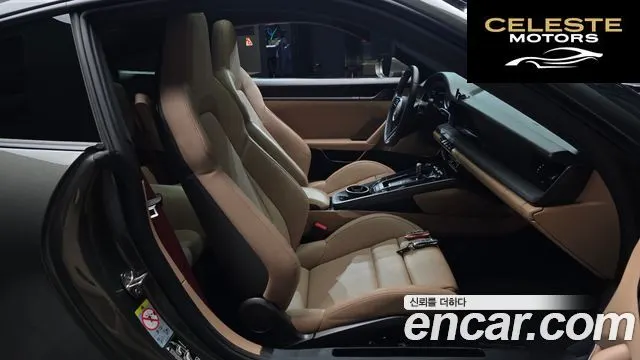 PORSCHE 911 (992) Carrera 2021 — photo 12 sur 20